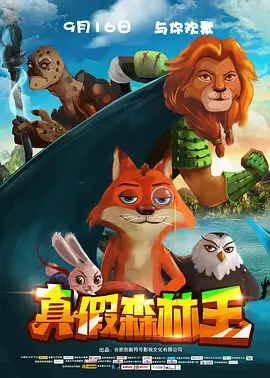 国产白丝av