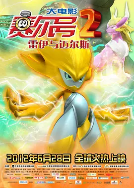 精品日韩一区二区三区视频