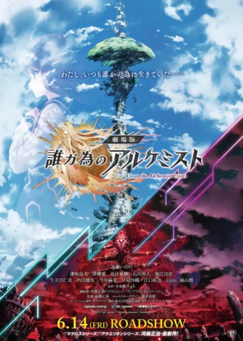 日韩综合色