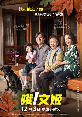 亚洲你xx我xx网站