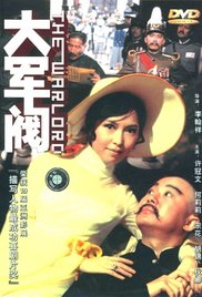 色姑娘导航