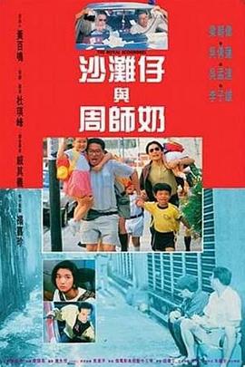 福利久久