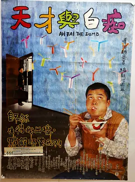 在线看羞羞视频