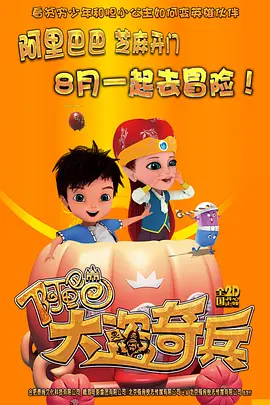 香纯唯