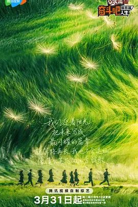丈夫的秘密债务