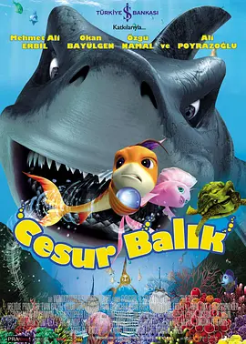 日本一区久久
