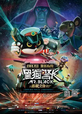 usb 速度