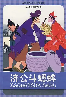 欧美在线免费观看亚洲