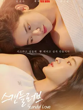 特级片免费看