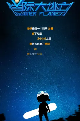 家庭教师
