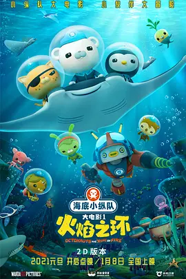 国产精品久久久久久精品闺蜜