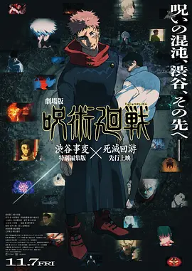 一级在线