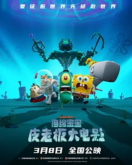伊人成综合