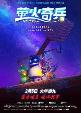 99久久精品免费看国产高清