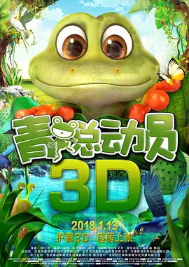 一个纯洁乡下少女