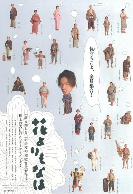 国产free性xxhd高清