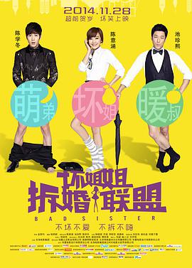 明星ai换脸福利视频