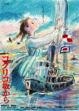 女人的战争之肮脏的交易