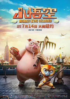 亚洲免费视频在线观看