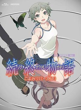 美女裸体无遮挡免费视频