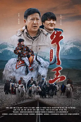 欧美7777