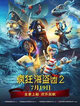 综合色久