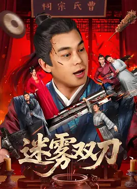 爽爽爽网站