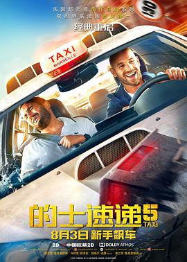午夜在线精品不卡国产