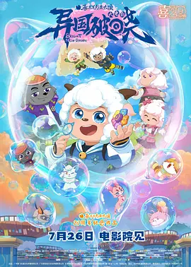 一本色道久久综合亚洲精品
