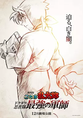 男生操女生的网站