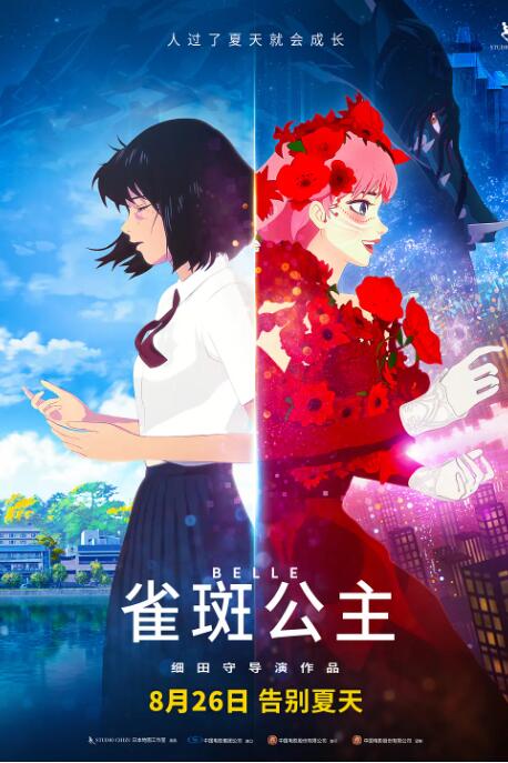 八七福利电影
