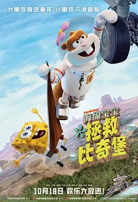 passos查重官网