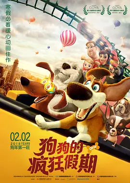 欧美成人黑人xx视频免费观看