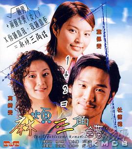 精品一区二区三区四区五区