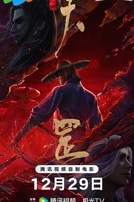 欧美成人一区二区三区在线电影