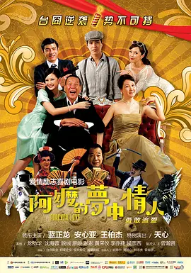 亚洲一区播放
