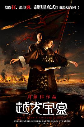 一区二区三区欧美久久