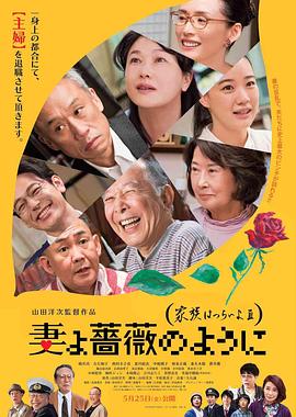 欧美日韩另类综合