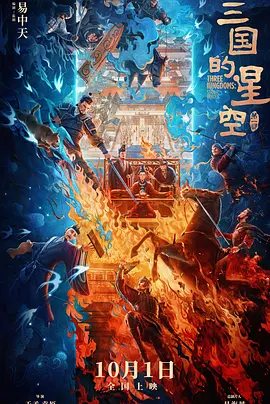 狠狠狠操