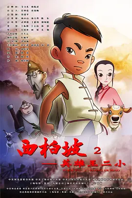 国产又黄又免费aaaa视频