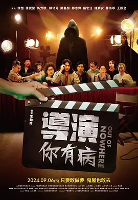 色丁香久久
