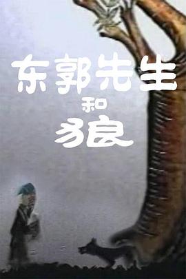 久久亚洲国产精品一区二区