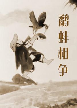 日韩成a人片在线观看日本