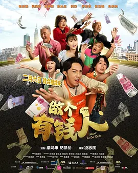 日韩高清av片