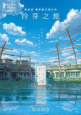 国产在线97色永久免费视频