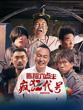 九九久久精品