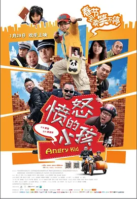 小鸟酱在线看