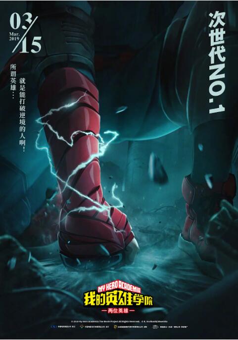 77tv直播平台app