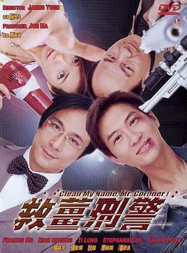 欧美—级高清免费播放