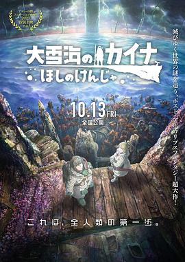 国产综合视频在线观看一区